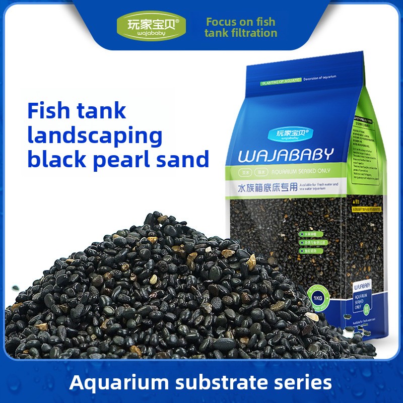Aquasoil Substrate - WAJABABY Black Aquarium Substrate Mix -