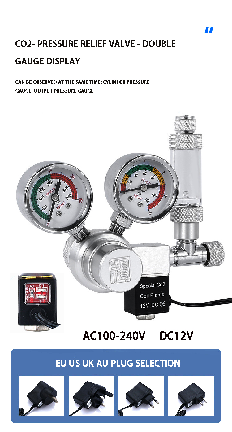 Aquarium CO2 regulator solenoi - огляд і ціна Aquarium Plant Order