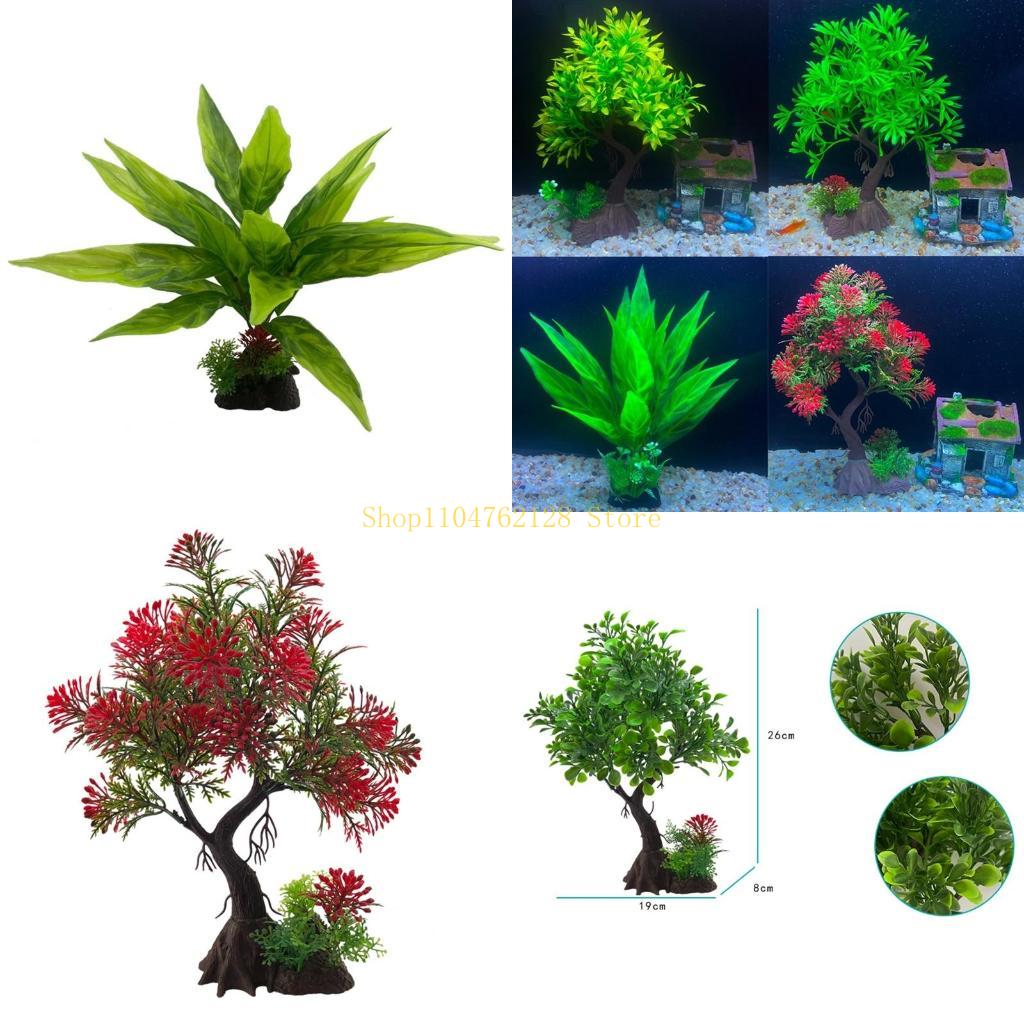 Aquarium Plant Decor Artificia - огляд і ціна Planted Aquarium Best Fish