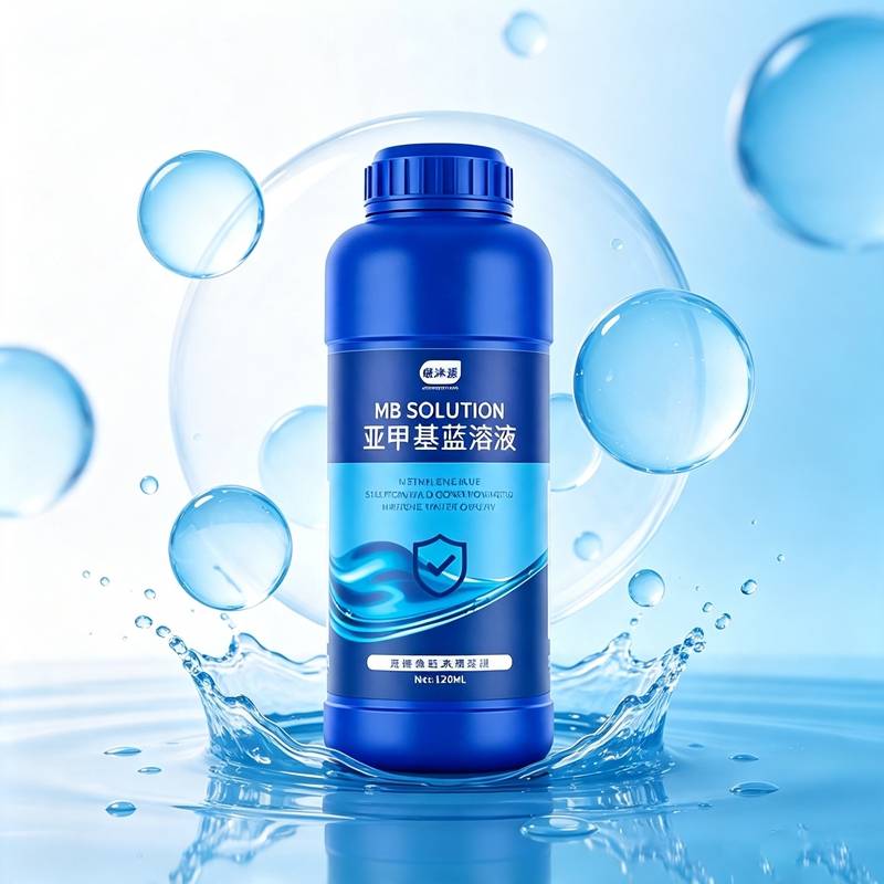 Aquarium Freshwater 120ml Care - огляд і ціна Planted Aquarium Care