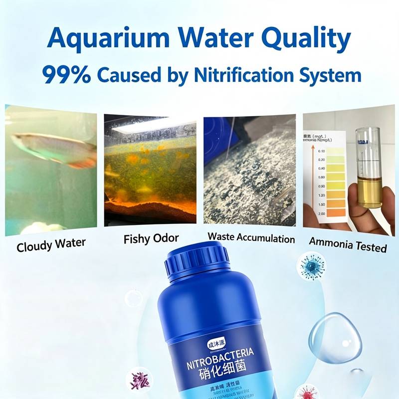 Aquarium Freshwater 120ml Care - огляд і ціна Planted Aquarium Care