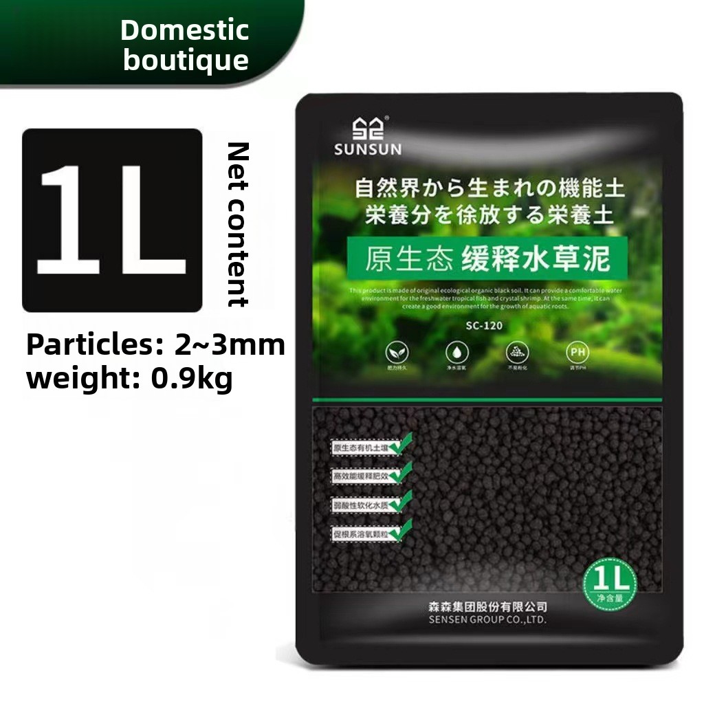 SUNSUN Aquarium Soil - Planted - огляд і ціна Aquasoil Substrate
